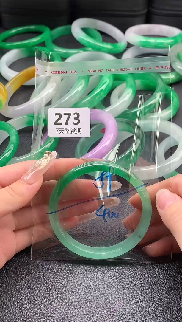 非金属无时尚手镯 所见即所得 七天鉴赏期