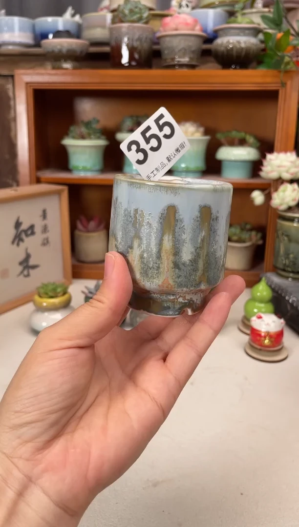 瓷片355知木小芳花盆