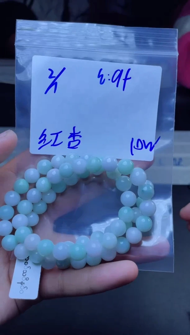 【闪购商品】定制翡翠未镶嵌珠串