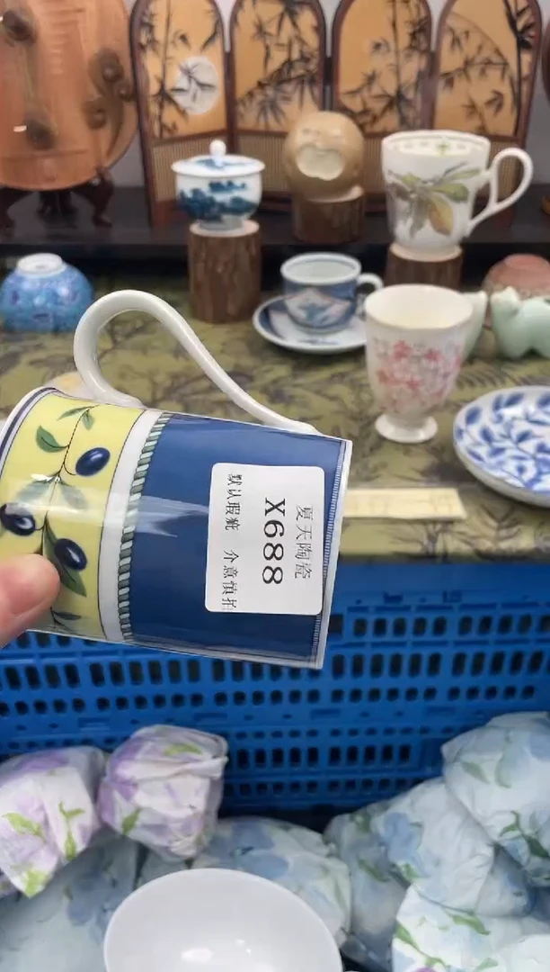 瓷片热****虎X688默认微瑕闪购默认库存一件