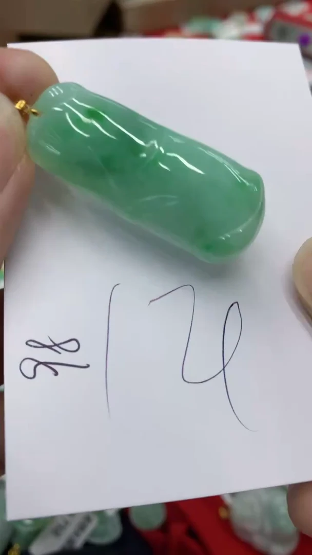 【闪购商品】翡翠颈饰18K金镶嵌号链接1111111111