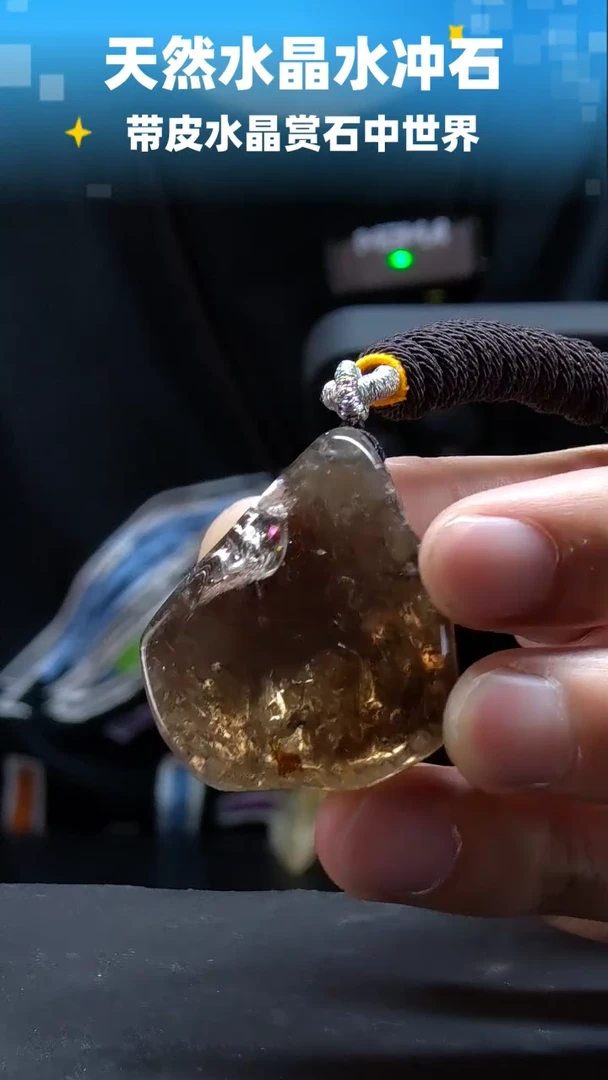 未镶嵌珠宝半成品水晶6368