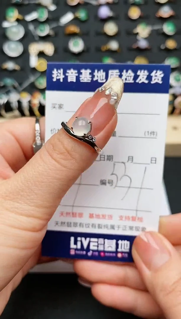 【闪购商品】翡翠戒指银S925镶嵌............