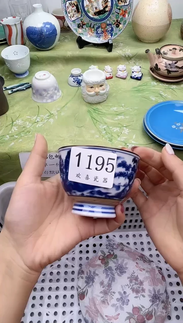 瓷片建****城           1195