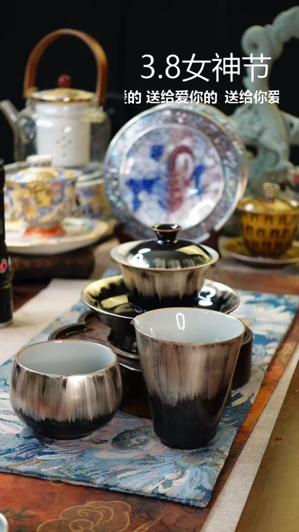 【闪购商品】无极釉多件套套装