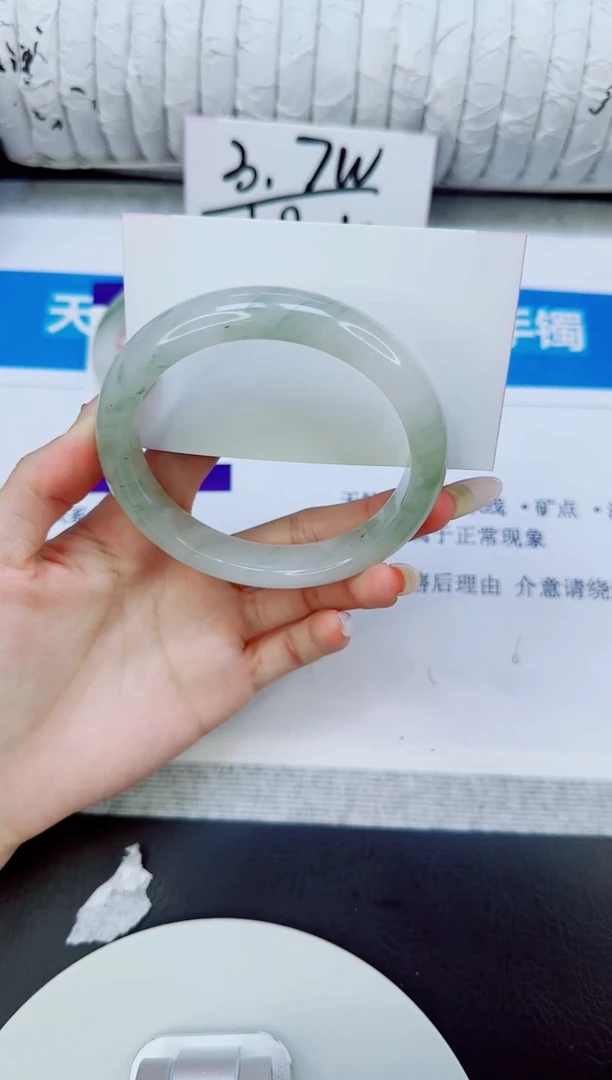 未镶嵌手镯石英质玉175/64.1