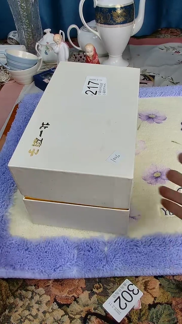 【闪购商品】杯小淼海外陶瓷工艺品