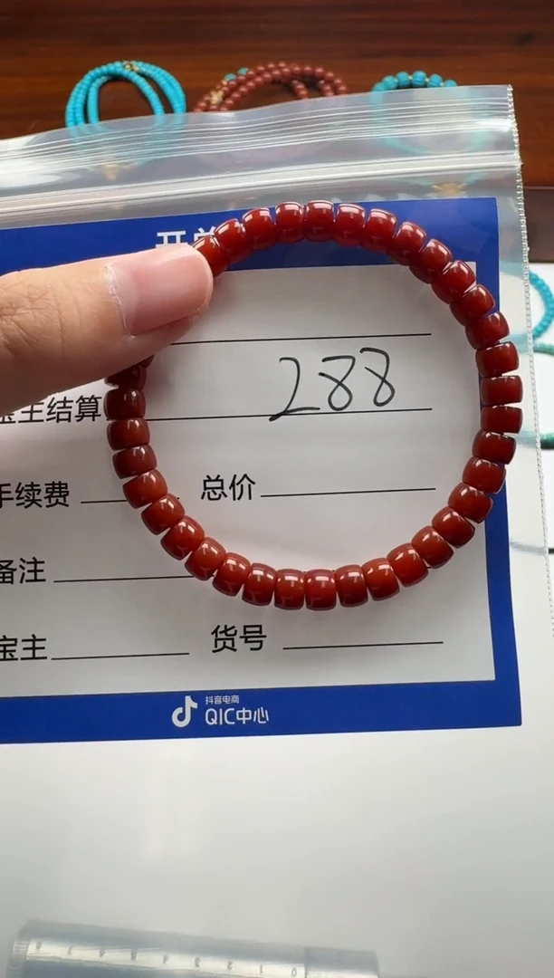 未镶嵌手串手串南红玛瑙小*～手串手串