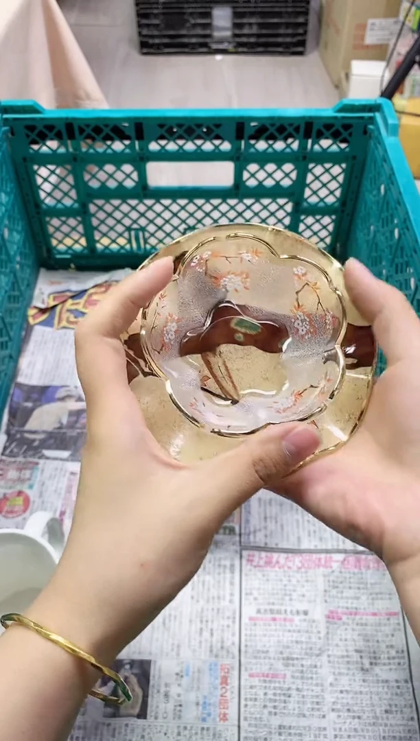 /?****?431精美瓷器感谢选购