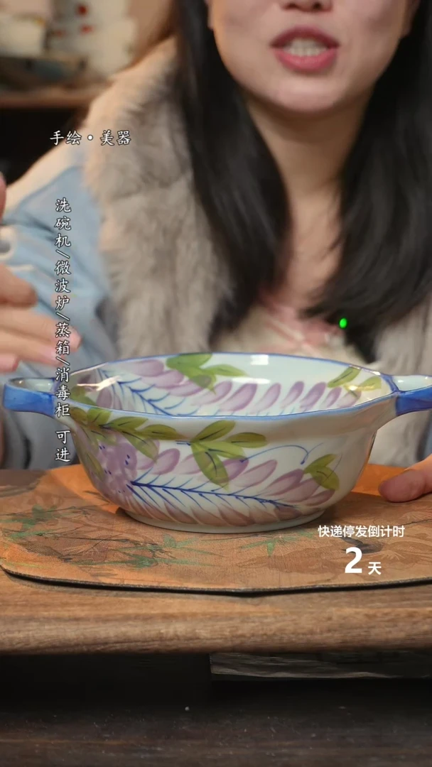 【闪购商品】碗1个景德镇高温瓷釉下瓷食品级