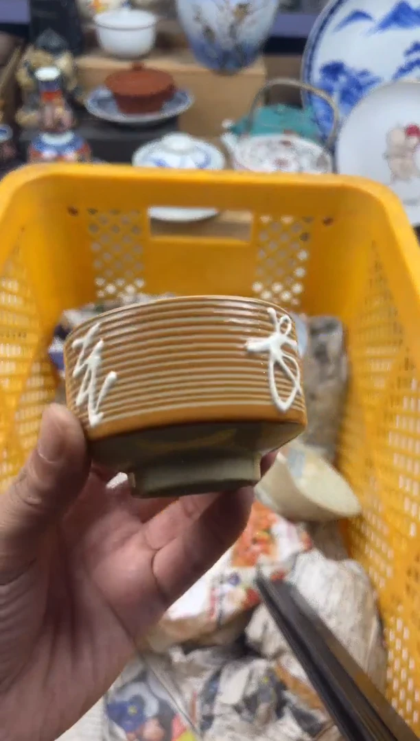 【闪购商品】瓷片满20包邮偏远地区除外凑凑单287