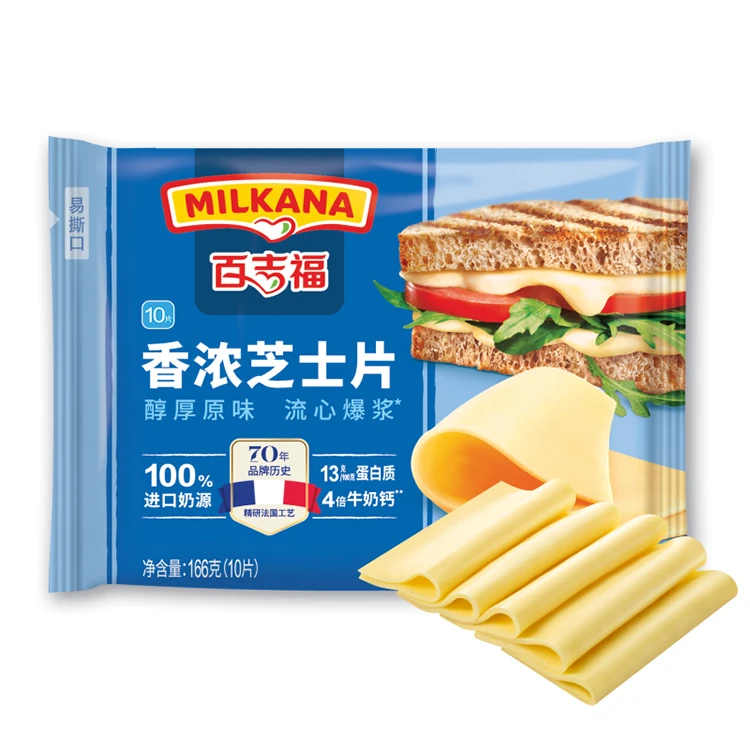 【共60片】百吉福香浓原味芝士片166g6袋香浓奶香爽口三明奶酪片DB