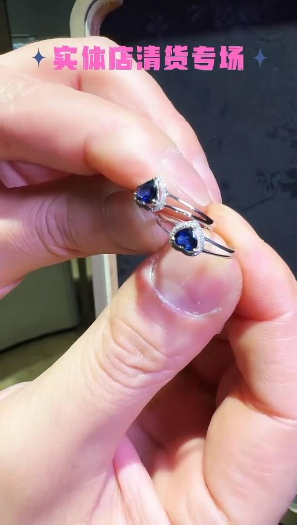 戒指蓝宝石18K金镶嵌5]]多样性发一