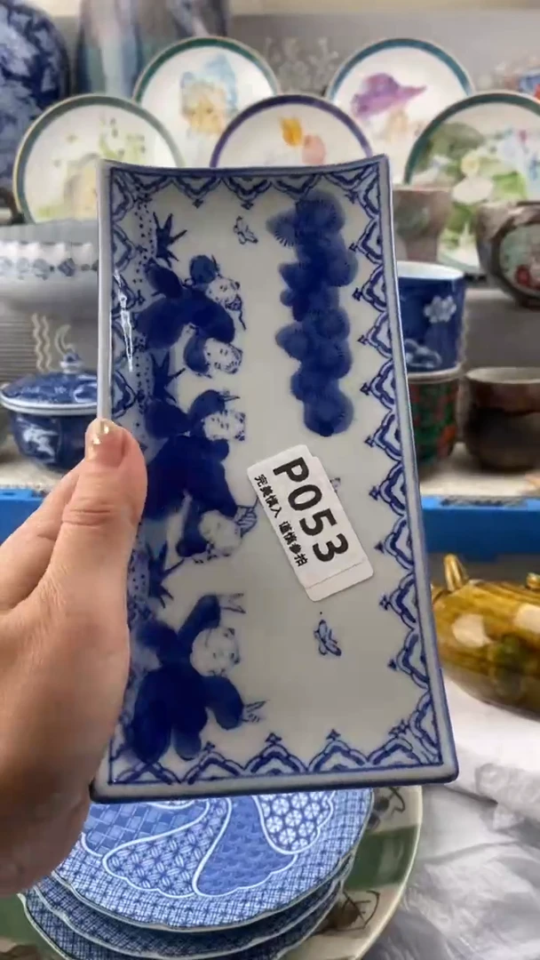 【闪购商品】053