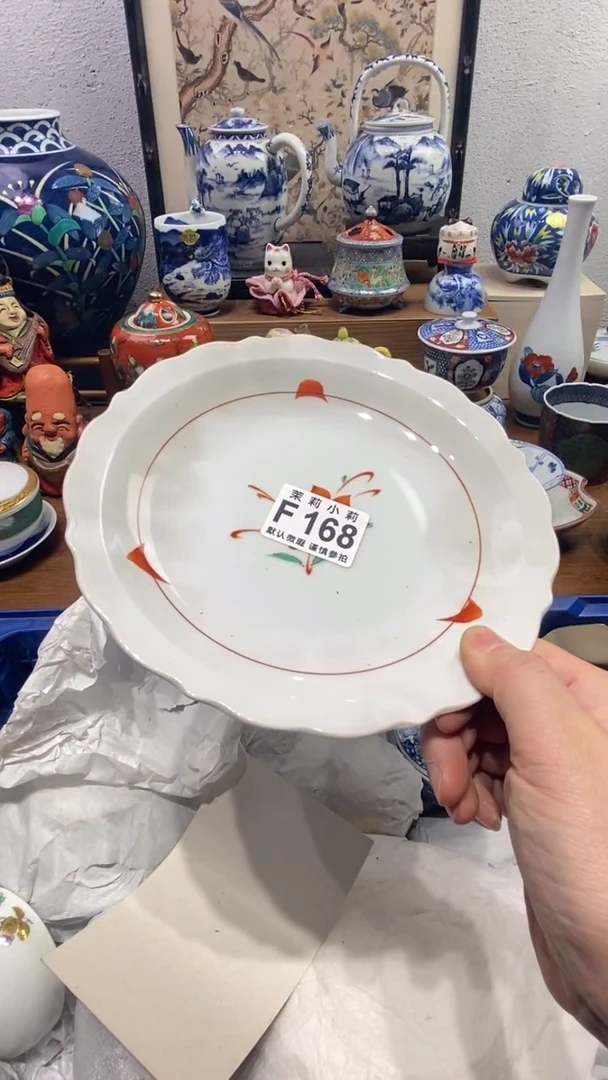 瓷片Y***.茉莉商品一号168