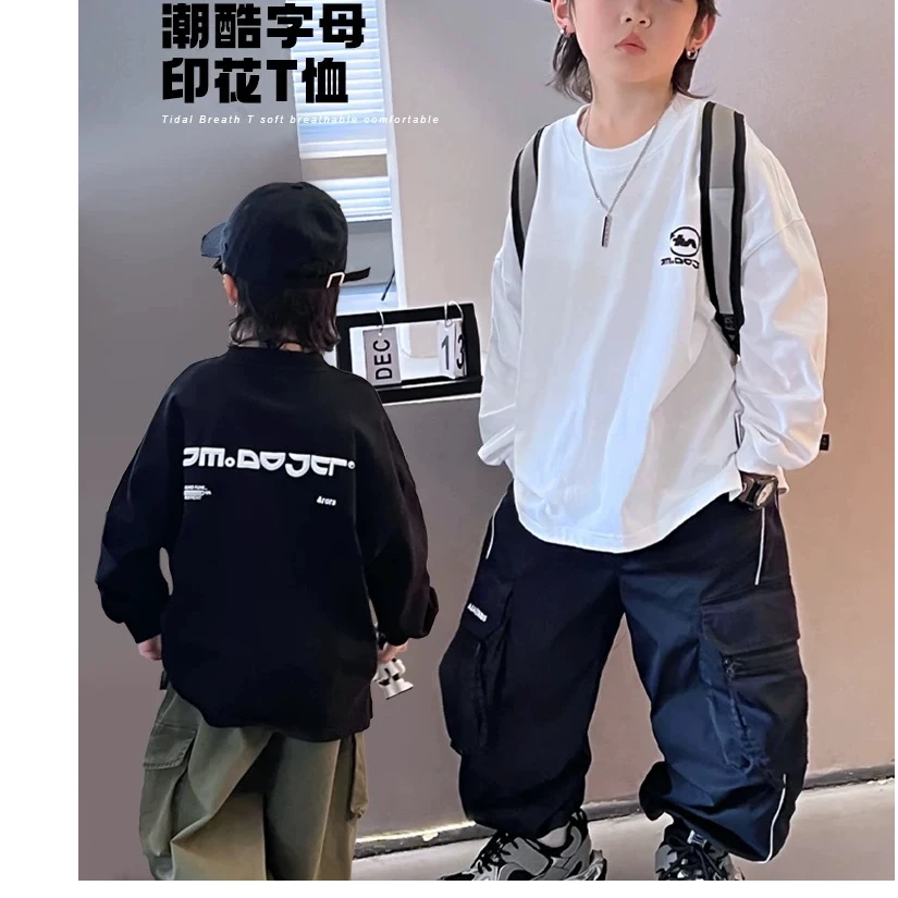 男童长袖t恤春季儿童字母圆领打底衫男孩痞帅炸街百搭洋气上衣T恤