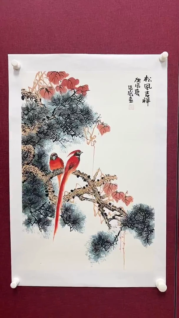 国画张敬老师2.7pc作品