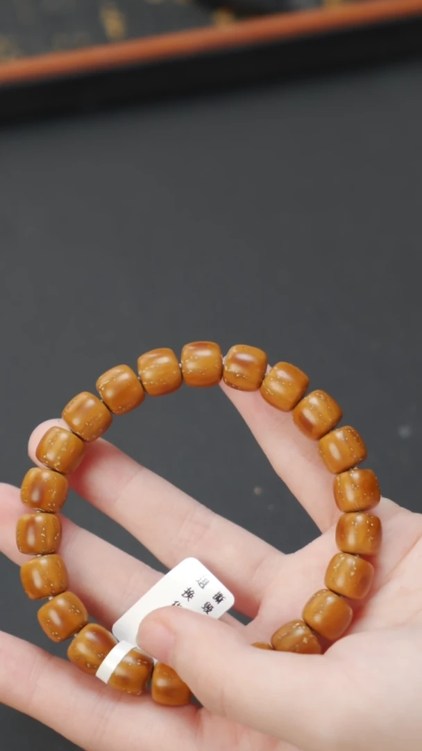 紫金鼠手串实心老型10+   443