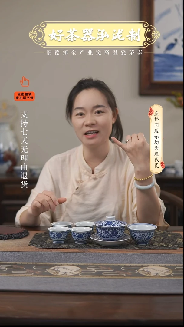 其他4+2件套。。。。。。。。。。。。。