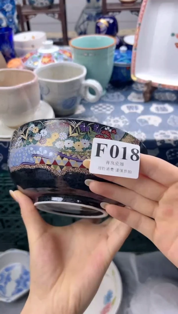瓷片红     F018