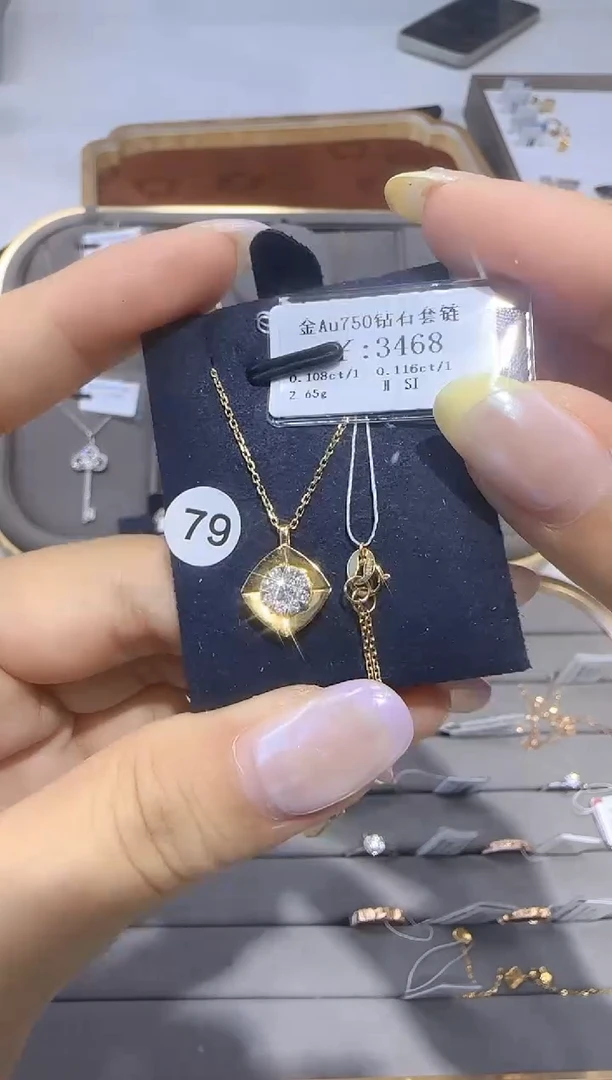 颈饰18K金镶嵌钻石 18K金套链2878
