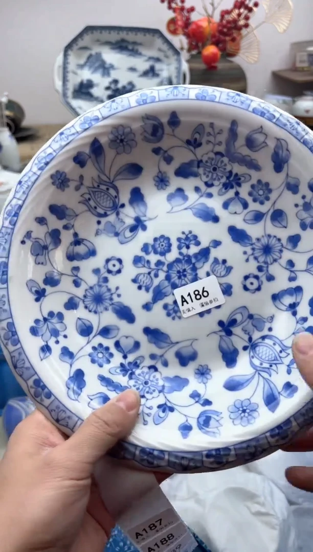 【闪购商品】碟186A............