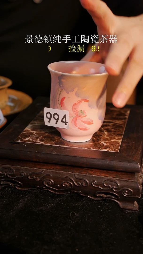 杯子等烟雨陶瓷手作主人杯994