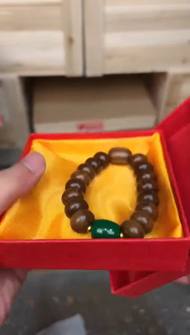 白鹿甄选直播专享价@@888