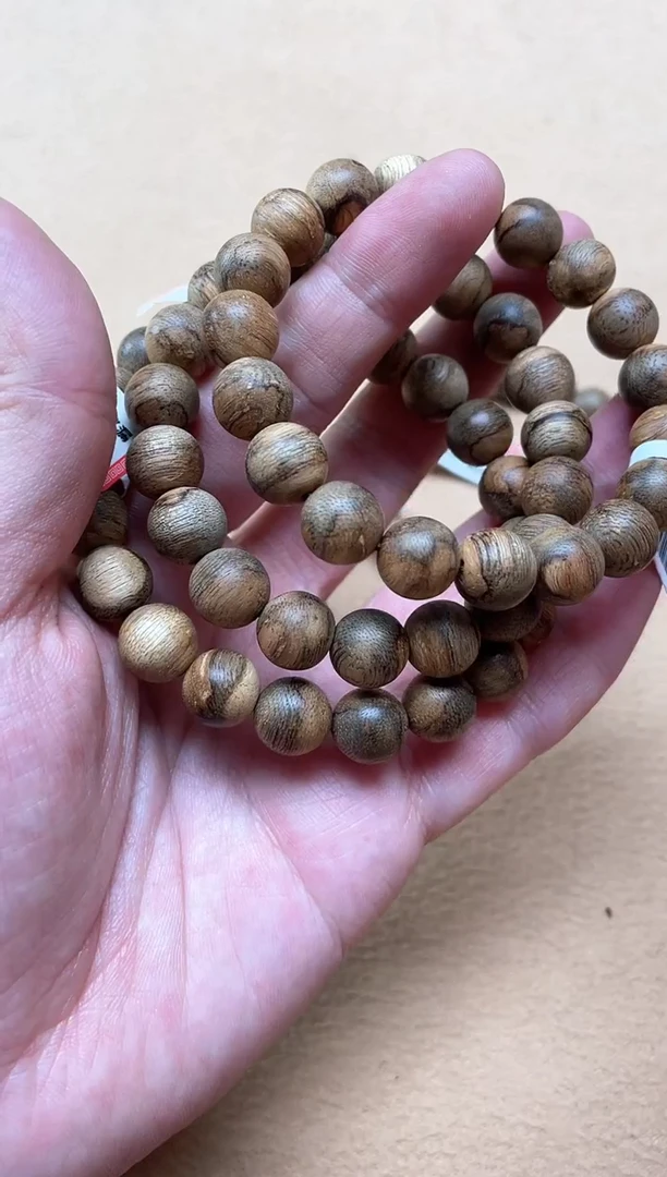 【闪购商品】沉香手串越南顺化土沉蚁漏1.0+单圈多样性发其一