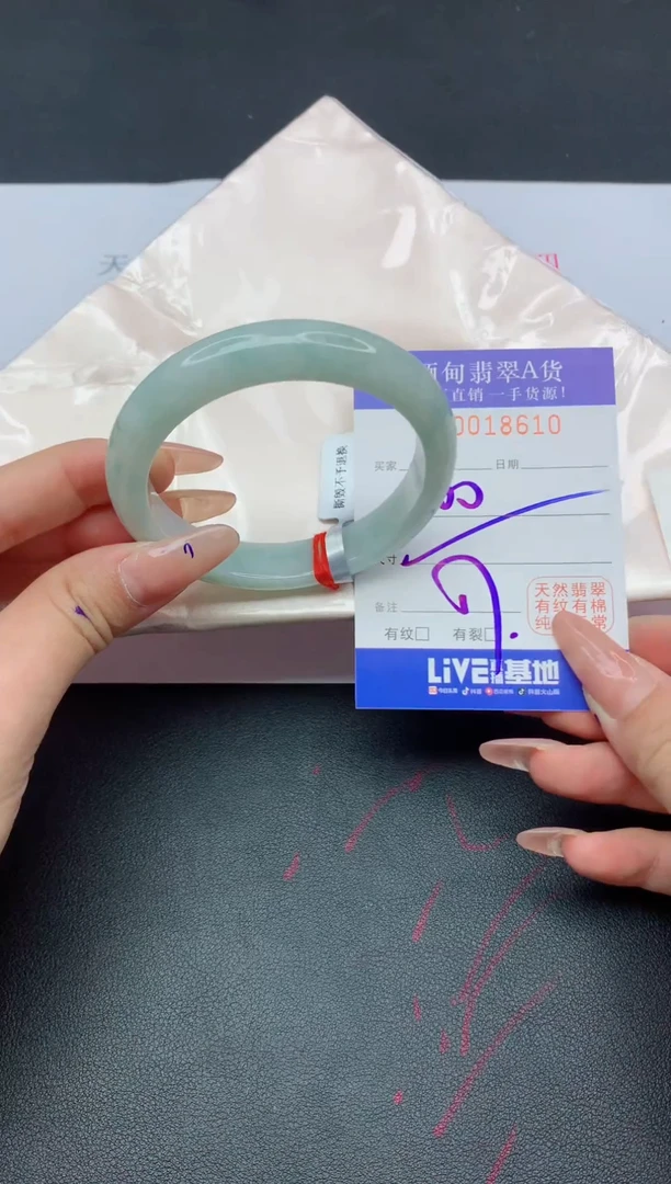 未镶嵌手镯翡翠翡翠手镯