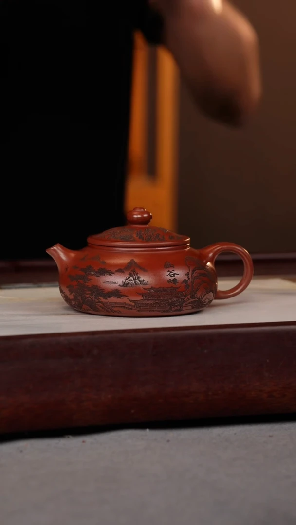 【闪购商品】紫砂茶壶龙血砂 寒江 幽谷风