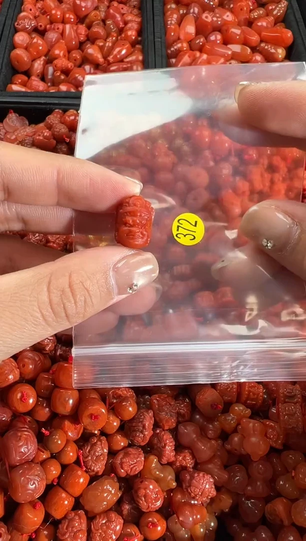 【闪购商品】南红玛瑙手链未镶嵌1