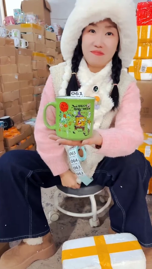 高温炻瓷061【瑕疵款式慎拍】1只装