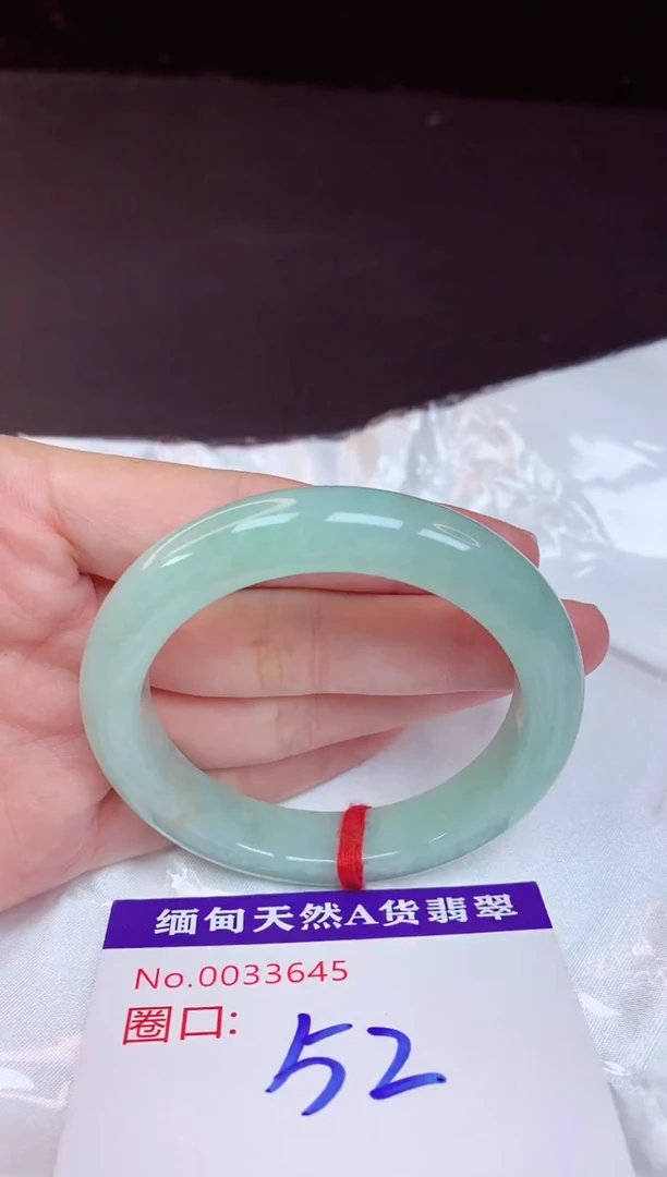 未镶嵌手镯翡翠52