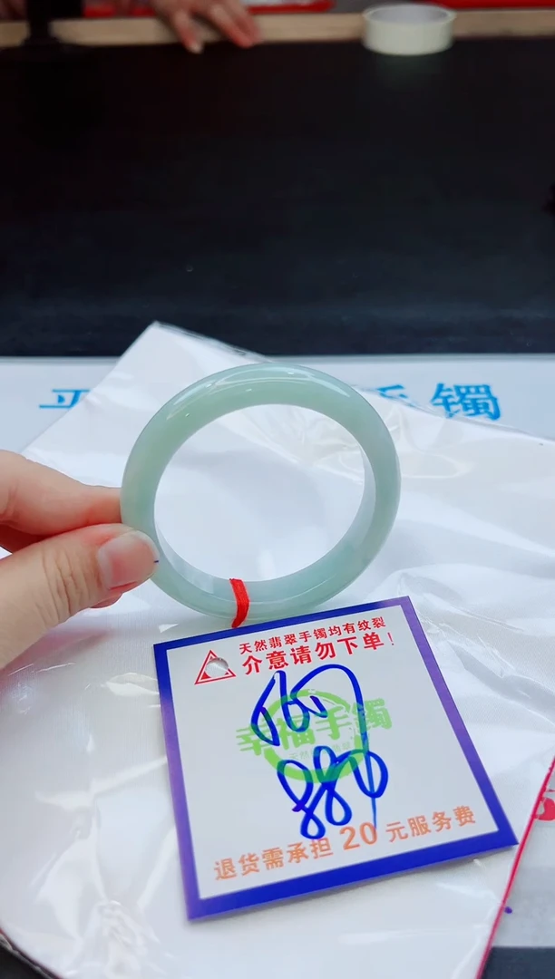 未镶嵌手镯翡翠天然缅甸翡翠A货！A货！A货！A货！A货！