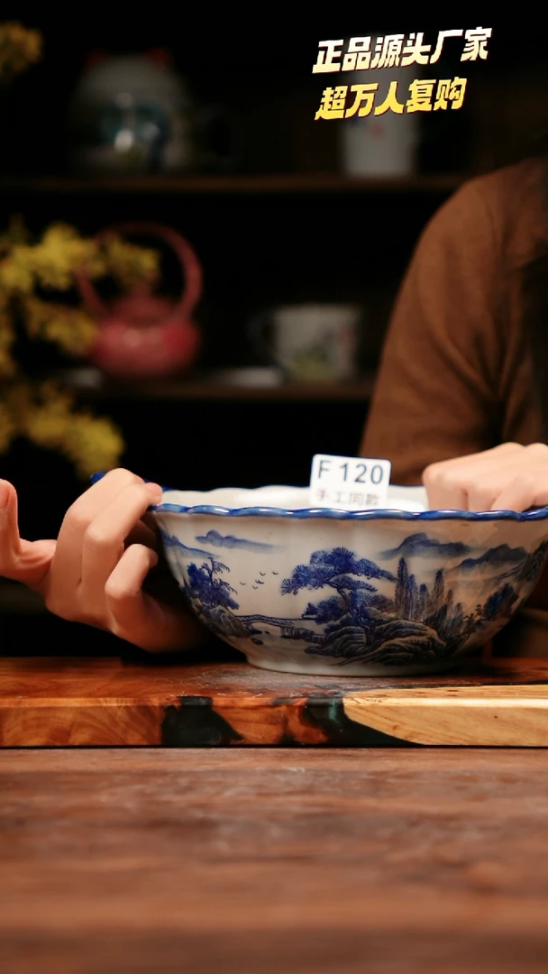 无F120禾泥一器瓷器