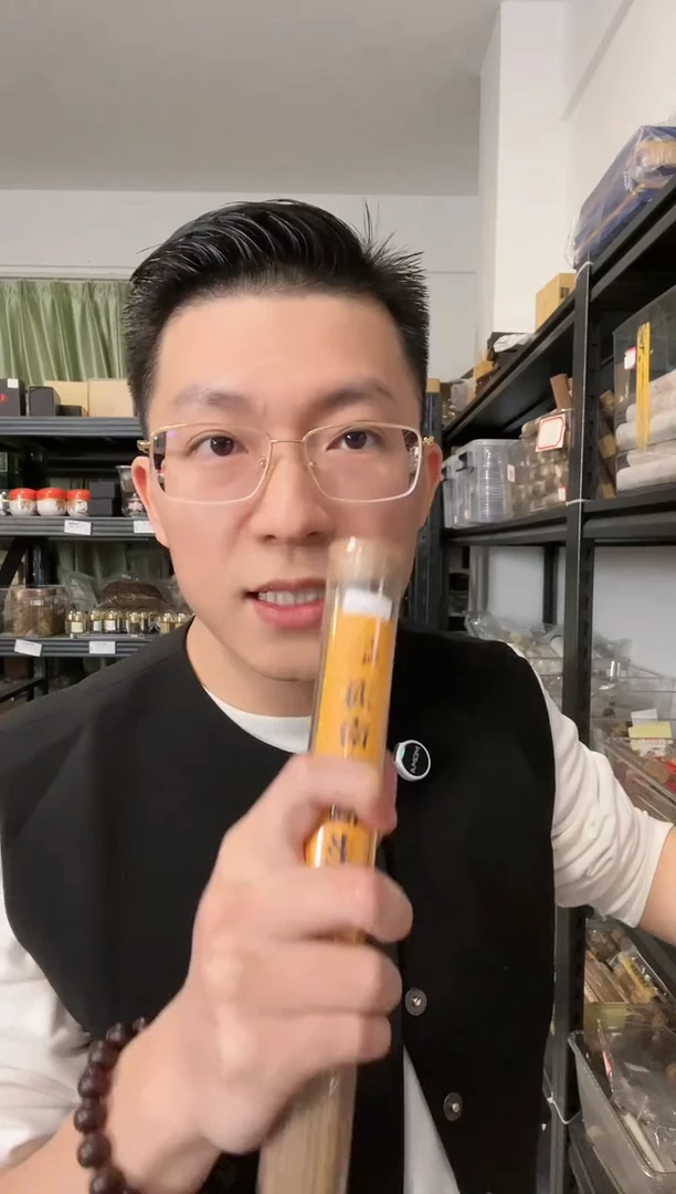 【闪购商品】海南临高老铁头沉香线香5克