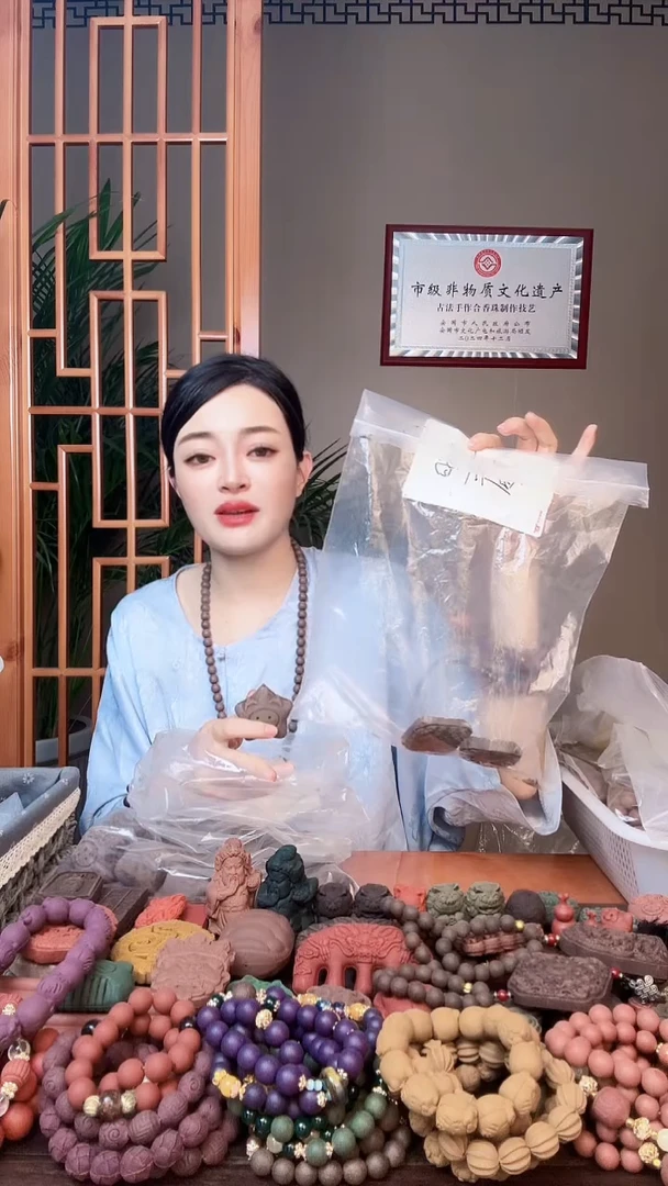 泥塑宣肺猫咪星1个