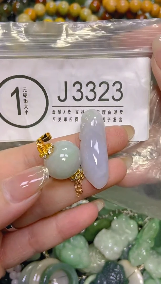 颈饰未镶嵌翡翠/J/翡翠A货，一件也是批发价
