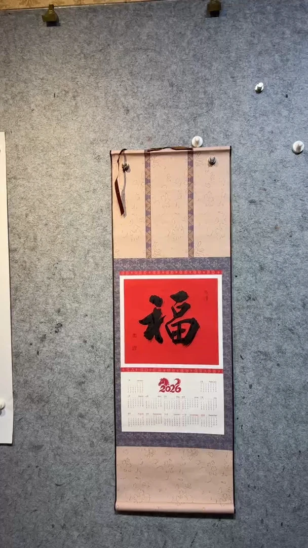 国画张自学水墨国画48