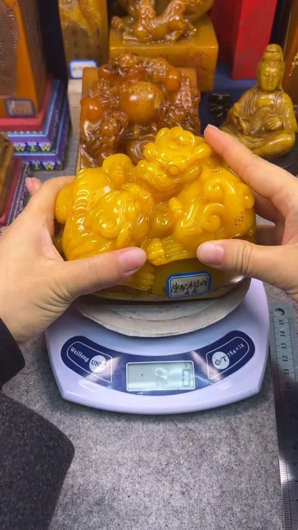 寿山石印石篆刻印章