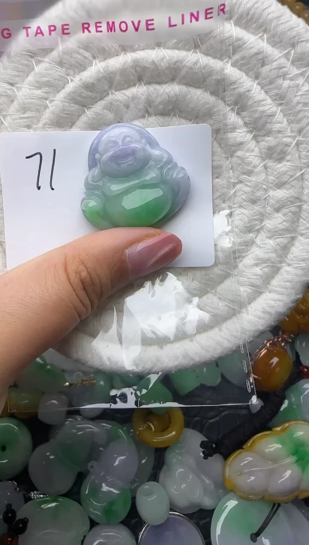 颈饰未镶嵌翡翠缅甸翡翠吊坠