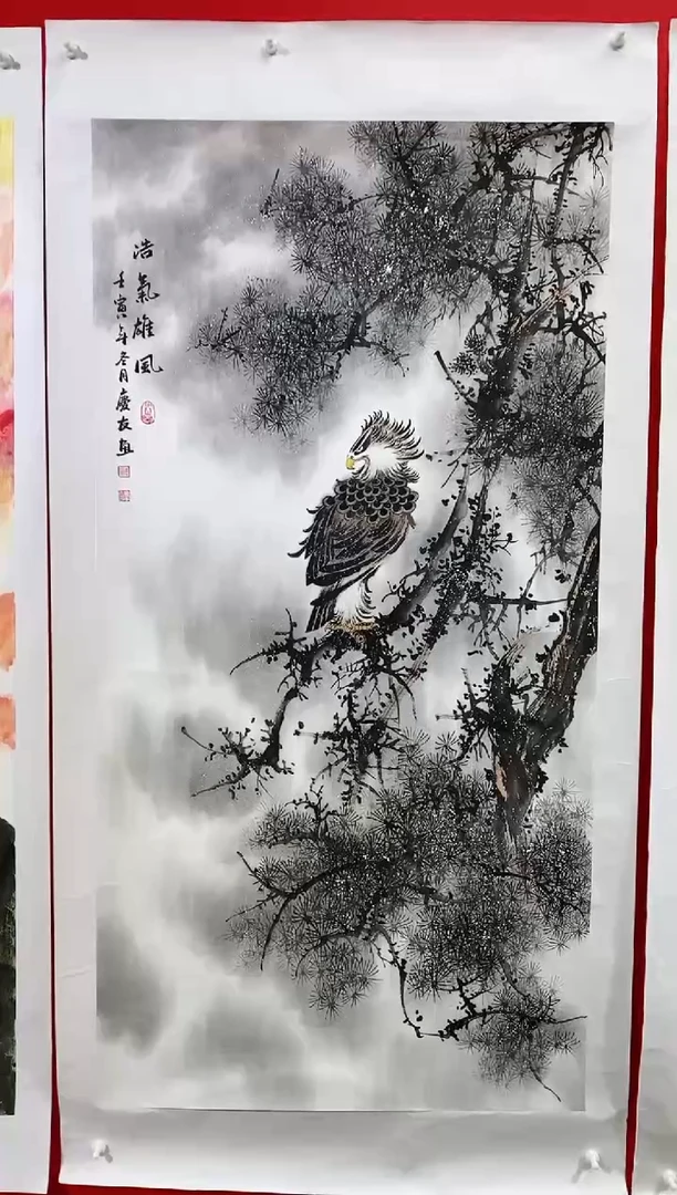 【闪购商品】国画lqy杰李庆友老师