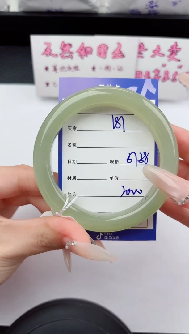 未镶嵌手镯和田玉181嗨购微色差T5