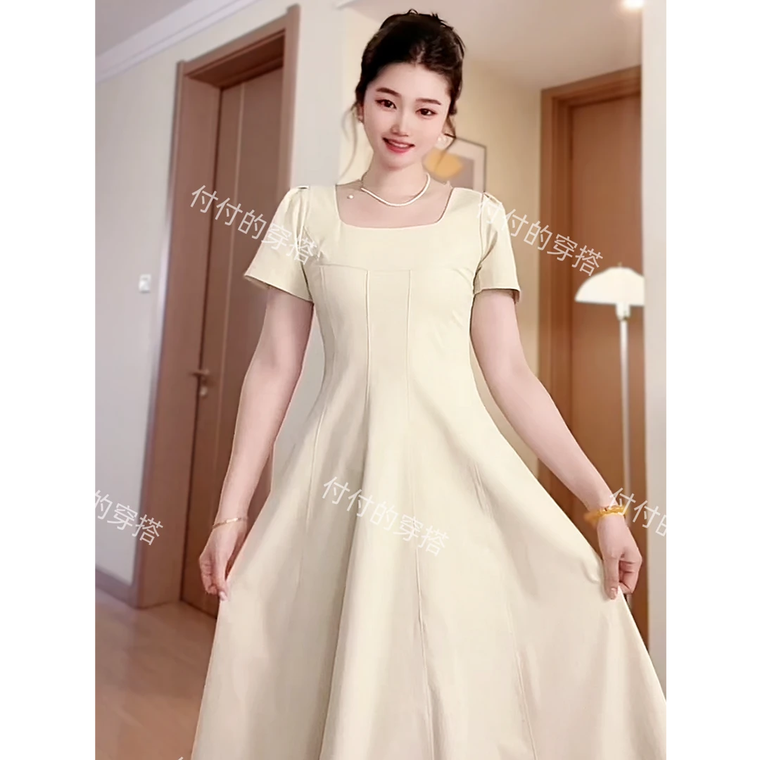 【运补8米】2025新款法式连衣裙子夏季女装高级感气质修身收腰长裙