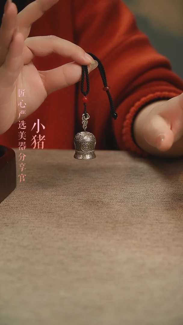 【闪购商品】纯银小铃铛