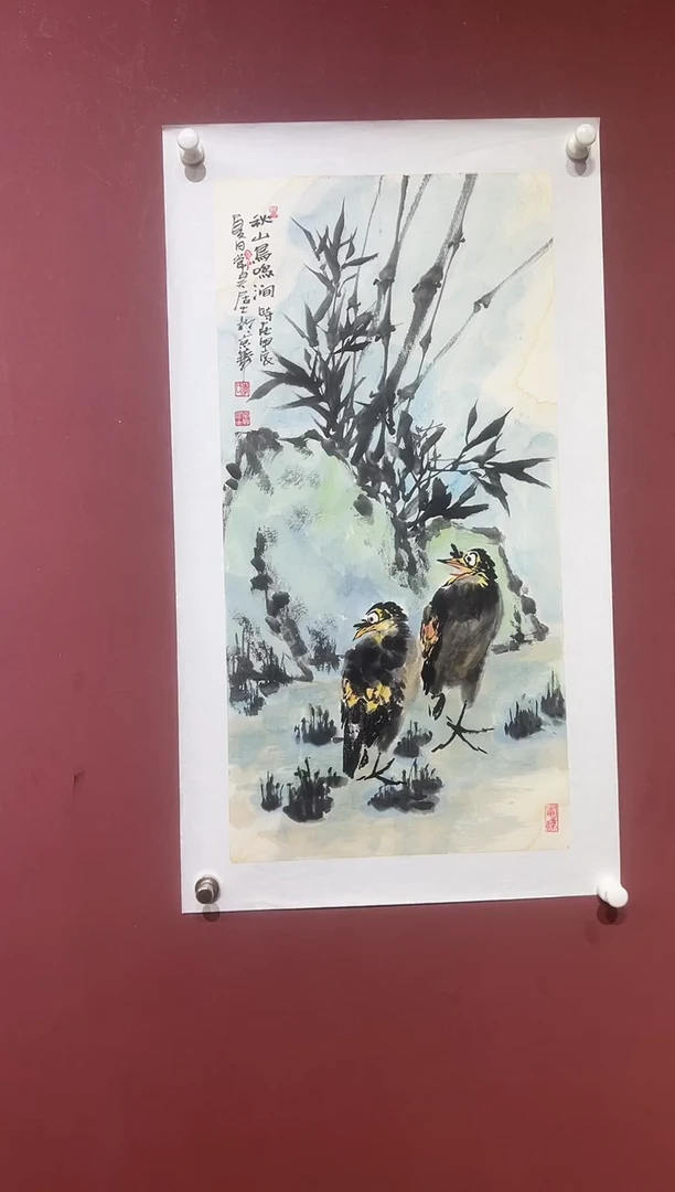 国画常昊居士花鸟精品线上专属