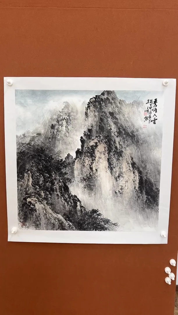 国画李文峰四尺斗方浅降山水