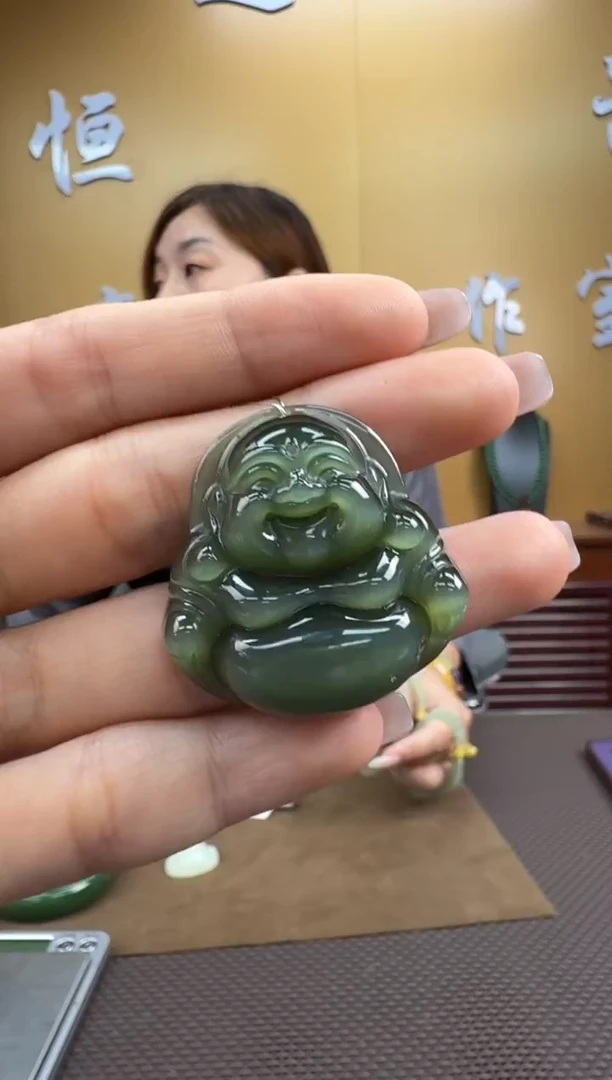 颈饰未镶嵌和田玉挂件