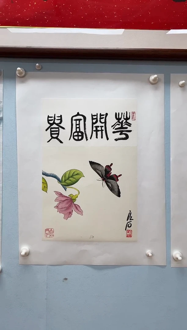 国画武天庆老师花开富贵